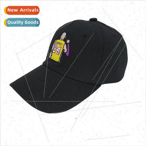 New Bryant dad hat black mamba cotton embroidery baseball ca