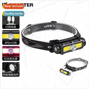 New LED double light strong magnetic adsorption detachable f