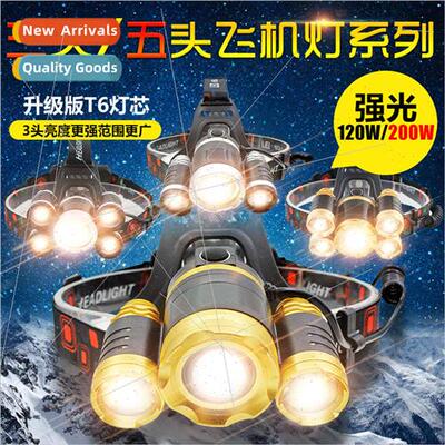 New focusing rechargeable led headlamp super bright waterpro