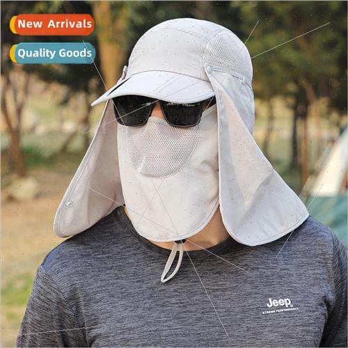 Multifunctional neck protection face baseball cap summer men
