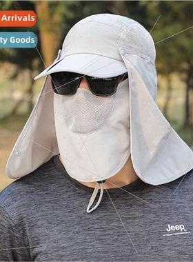 Multifunctional neck protection face baseball cap summer men