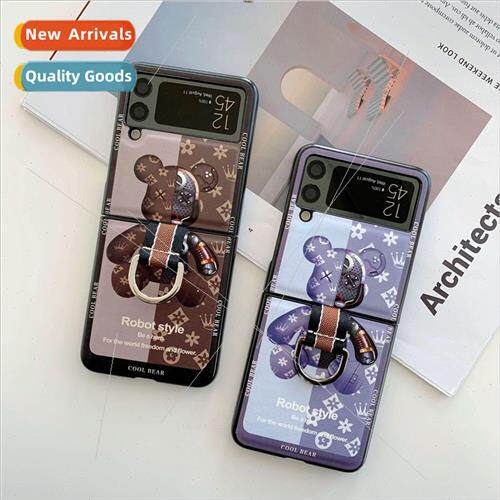 适用 Samsung Z Flip4 5G  leather finger ring phone case viol