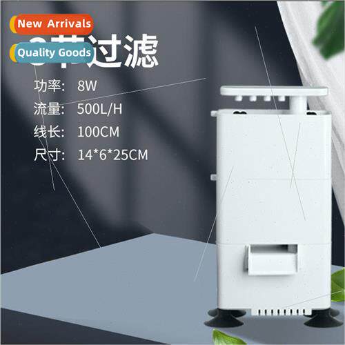 SOBO turtle filter low water fish tank 3 in 1 water purifica