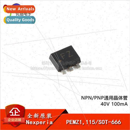 Genuine PEMZ1 115 SOT-666 NPN/PNP General Purpose Transistor