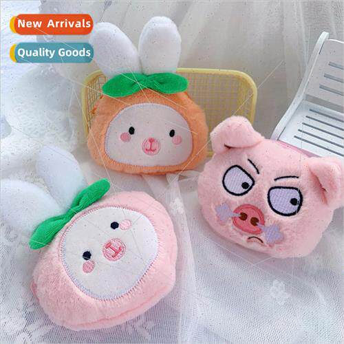 Ins cute pig pig rabbit rabbit change plush organizer bag ha