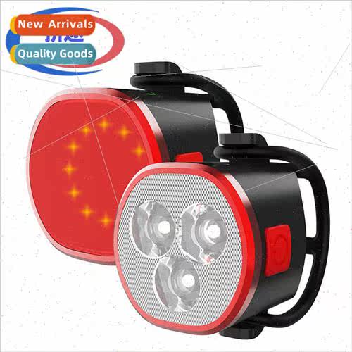 Bike ght Set ght Riding Warning Front Tail ght Combo USB Cha