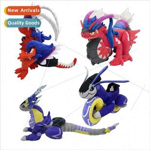 New koraidon miraidon plush Zhu Zi Hometown Ledon plush doll