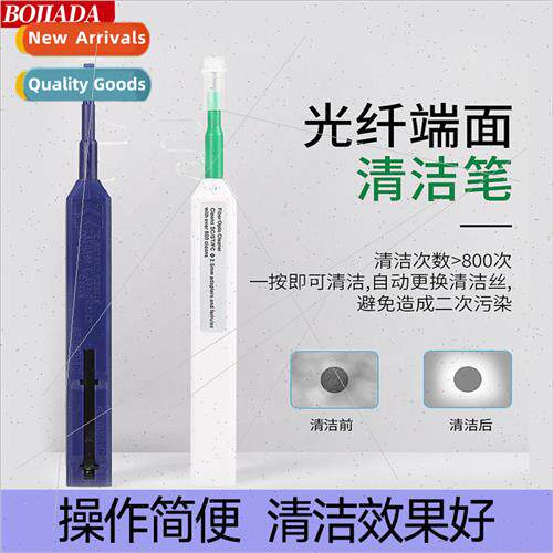 Fiber Optic Cleaning Pen One Push Fiber Optic Cleaner Fiber