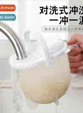Hand-free rice washer draining and flushing type rice cleani