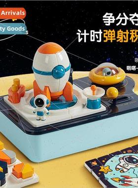 New childrens timed catapult assembled rocket blocks puzzle