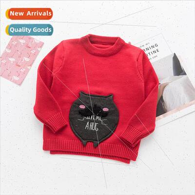 Childrens sweaters on  of the sale of boys and girls in the