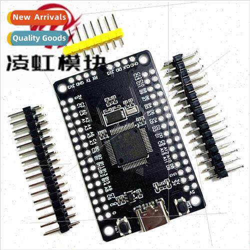STM32G070RBT6 Development Board System Core Board Learning B