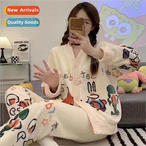 2023 fall and winter Patrick Star sweet home suit coral velv