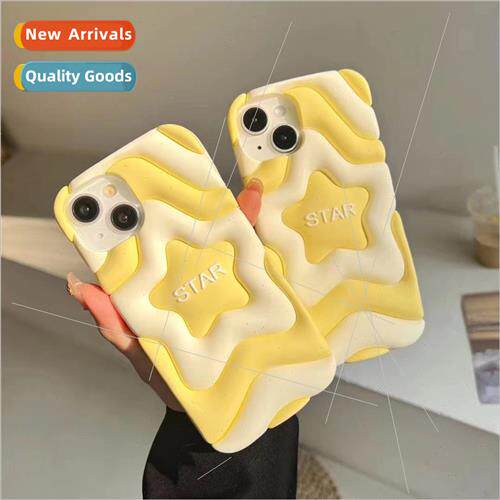 Stereoscopic milk yellow stars silicone 适用 Apple 14/13Pro