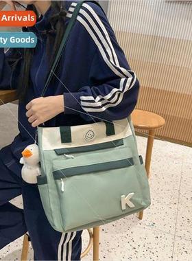 Iins clash color splicing middle and high school tuition bag