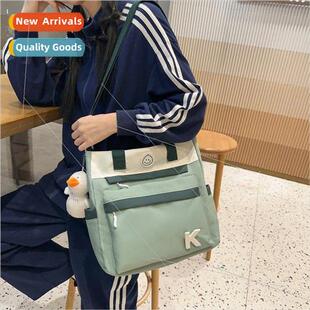 Iins clash color splicing middle and high school tuition bag