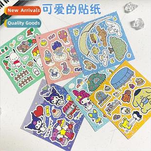 goo card laser Cute personalized handbook guitar lapt Sanrio