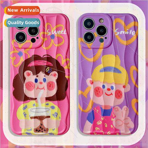 Cartoon Oil Painting Drinking Milk Tea Girl 适用 iPhone 13/1