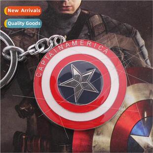 Movie Peripherals The Avengers Captain America Shield Keycha