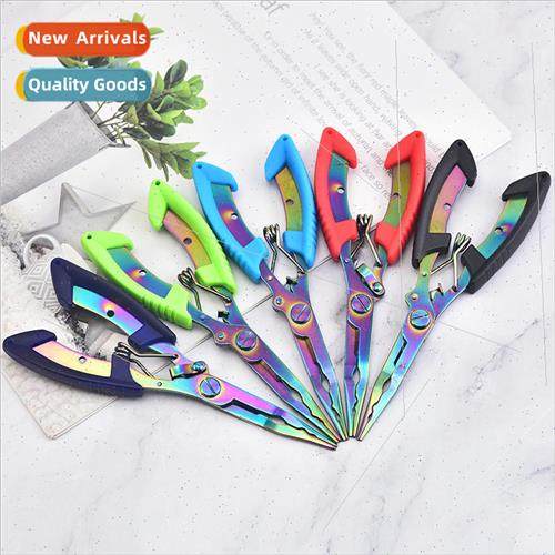 LUYA pliers fish control stainless steel hook picker to take
