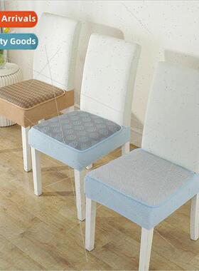 Summer cooling seat cushion office cushion backrest one summ