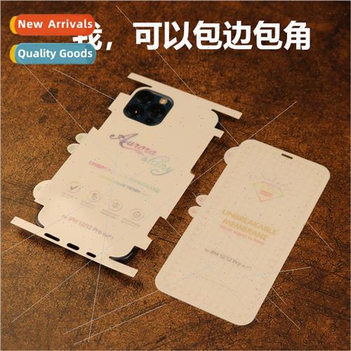 iPhone 13 front and back hydrogel film 适用 apple 14 full sc