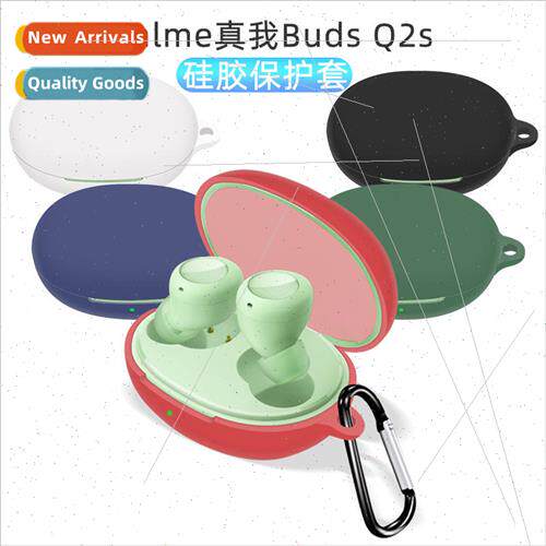 适用 Realme Buds Q2S Bluetooth Headset Protective Case Silic