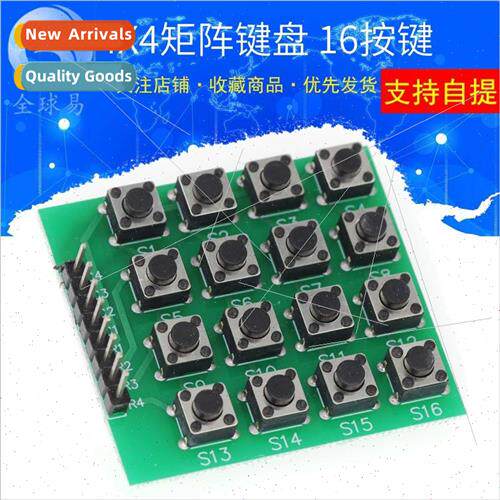 Microswitch Inline Keys 4X4 Matrix Keyboard 16 Keys Microcon