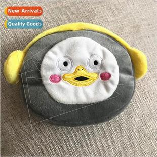 penguin purse plush inventory pack pengsoo fanny coin giant