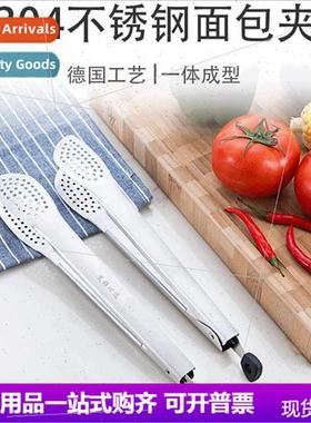 304 stainless steel food flipping fish food grill clip barbe