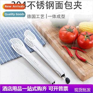 food flipping fish 304 clip steel grill barbe stainless