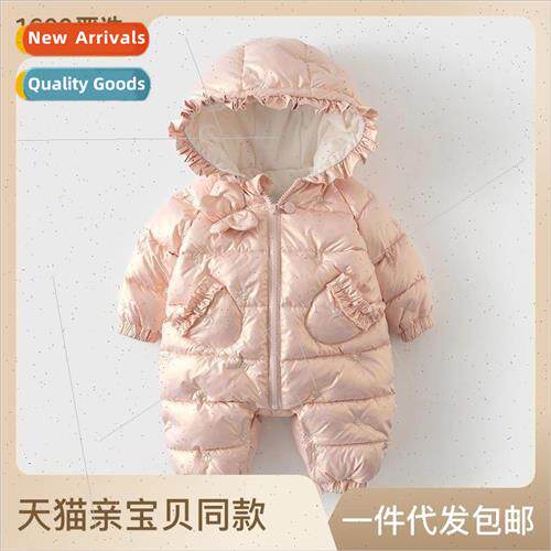 Baby onesie children cotton clothes newborn baby clothes fem