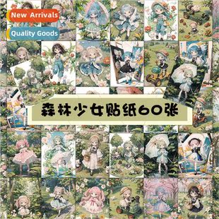 stickers cartoon green handbook girl mori 适用est