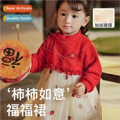 2023 winter new girls dress baby padded mesh splicing prince
