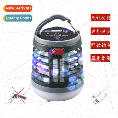 New outdoor camping flashlight electric shock mosquito repel