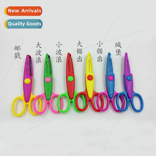 Scissors Handmade DIY Album Lace Scissors Photo Card Pattern