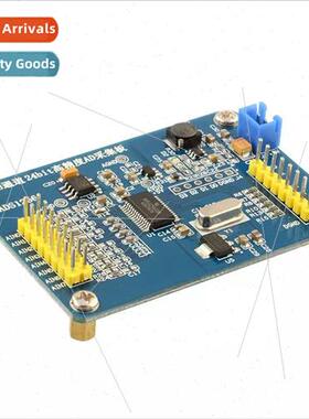 Upgraded ADS1256 24-bit ADC AD Module High Precision ADC Acq