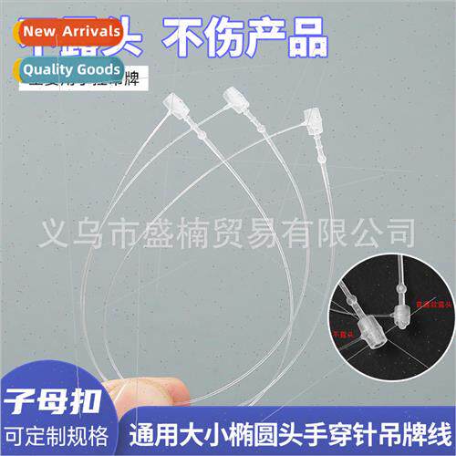 Universal size oval head hand threading needle tag line plas
