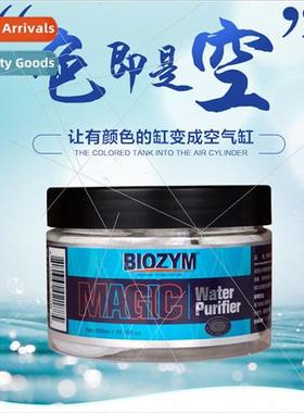 Fish Tank Filter Media Water Purification Kit Purify Water F