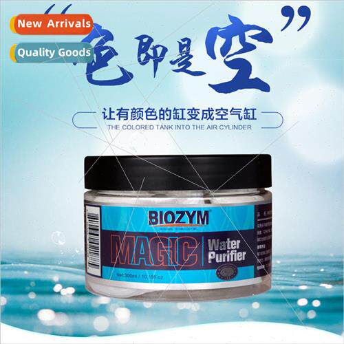 Fish Tank Filter Media Water Purification Kit Purify Water F