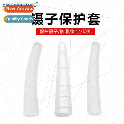 Tweezer Sleeves Protect Stainless Steel Tweezer Tips from Da
