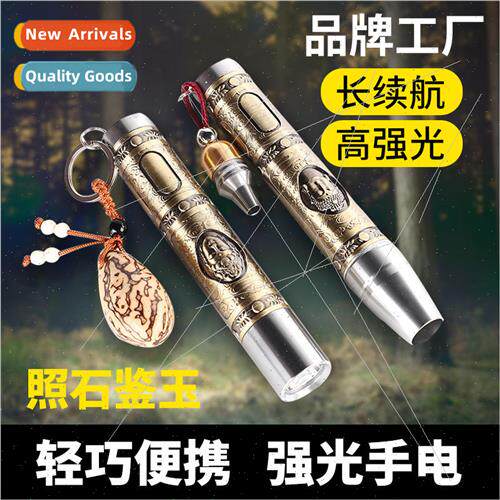 Three light source Buddha head shine jade flashlight strong