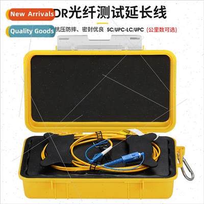 Fiber Optic Tester SCUPC-LCUPC Test Extension Cord Fiber Opt