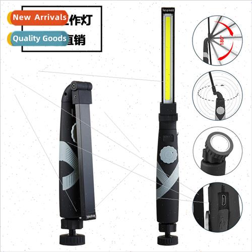 LED mobile work light COB folding maintenance overhaul light