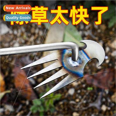 Gardening weeding tool drafter manual uproot weeder digging