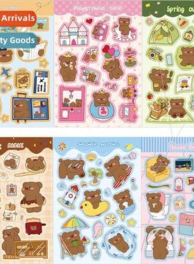 8 cartoon cocoa bear goo card character stickers DIY handboo