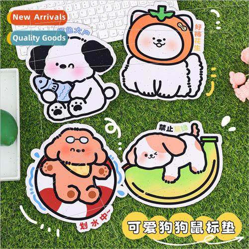 Cute cartoon dog mouse pad high color value small game keybo
