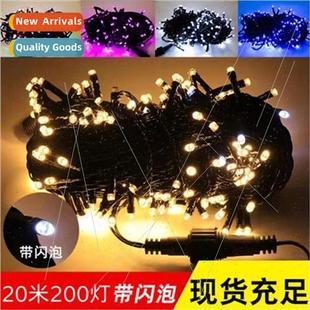 waterproof with frequency Flash star LED full rice bulb