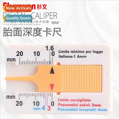 Portable Plastic Tire Tread Ruler 0-20MM Tire Tread Depth Ru