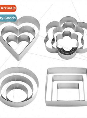 Boxed Set of 3 Mousse Rings Round Heart Release Sliced Mouss